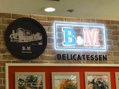 第130回　B&M Delicatessen「アトレ大井町店 オープンしました！」