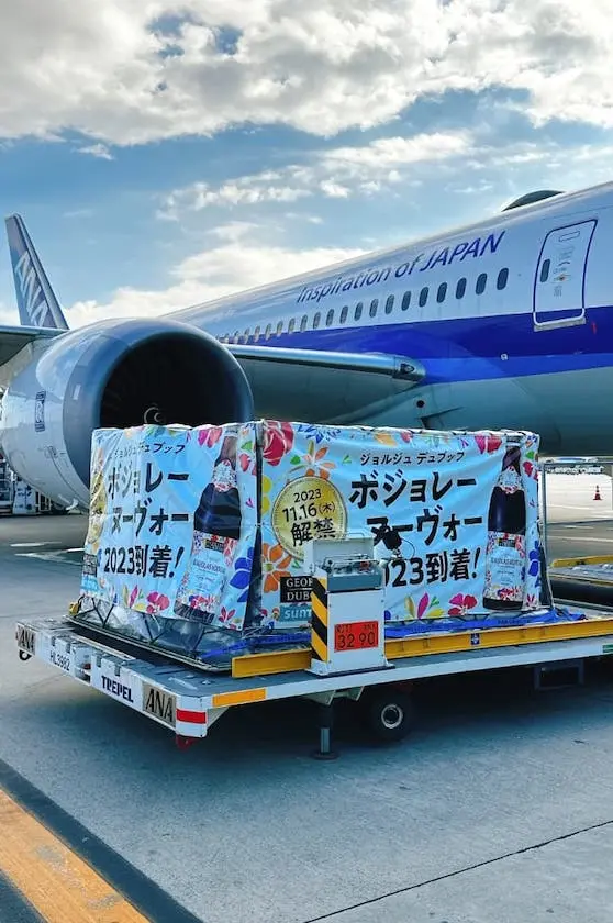 解禁日を待つワイン