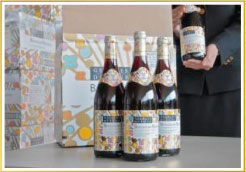 ボジョレーヌーヴォー